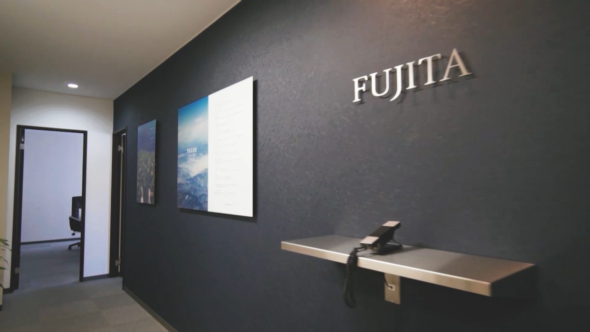 FUJITA税理士法人 札幌本社